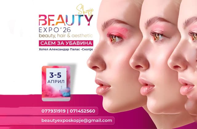 NOMI на Beauty Expo '26 — Твојата дестинација за природна убавина!